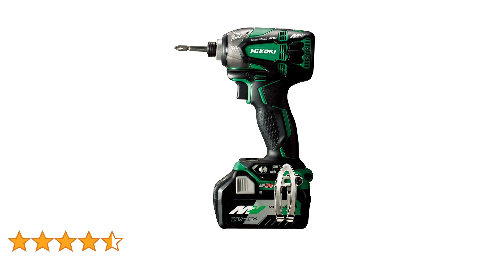 アセチノクアトロインパクト TD173DRGX 青 充電式インパクトドライバ (バッテリBL1860B×2本